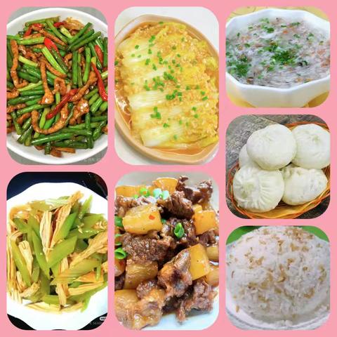 秦都中学一周营养食谱 （﻿‍5月19日—5月23日）