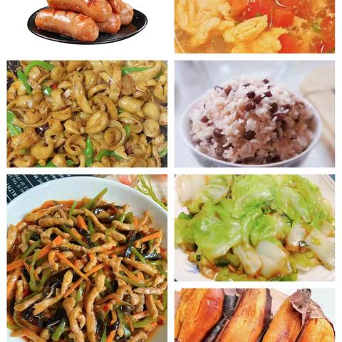 秦都中学一周营养食谱 （﻿‍5月26日—5月30日）