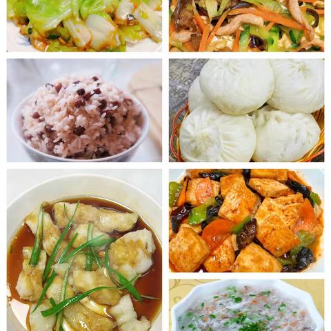 秦都中学一周营养食谱 （﻿‍6月3日—6月6日）