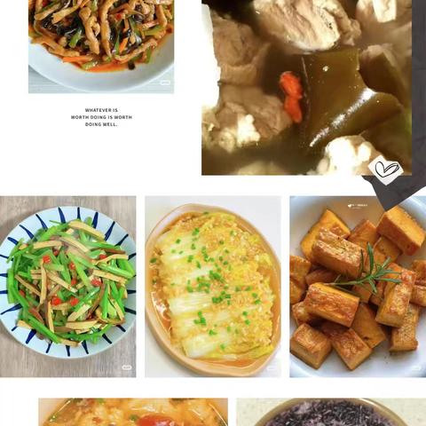 秦都中学一周营养食谱 （﻿‍6月23日—6月27日）