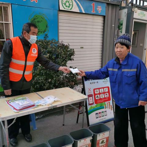 【济阳区垃圾分类】济阳街道华阳社区开展垃圾分类主题宣传活动