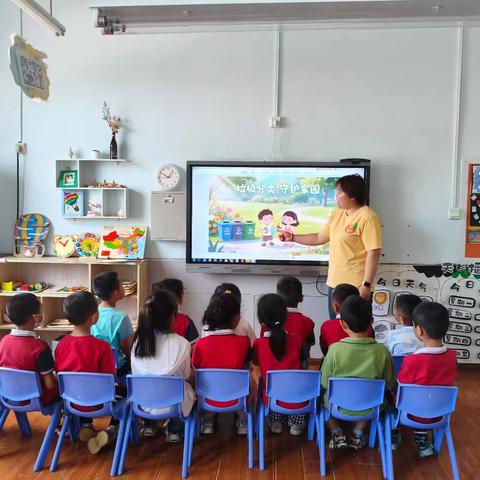 幼儿园垃圾分类——变废为宝玩教具制作比赛活动总结