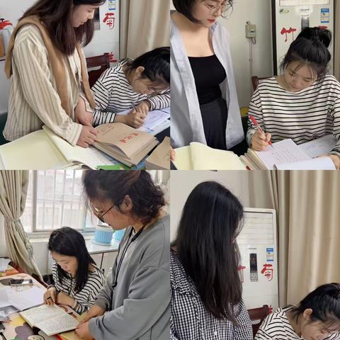 立足常规促教学 业务检查促成长——通城店完小教学常规检查