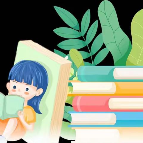 【杨店小学||常规检查】——教案、作业教学常规检查及反馈