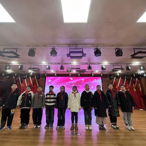 艺体考核提素养  落实双减促发展———沛县汉兴小学2023—2024年度第一学期艺体考核