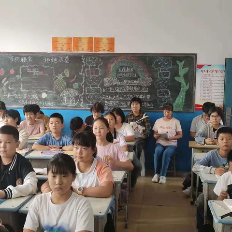 两河完全小学英语教研活动