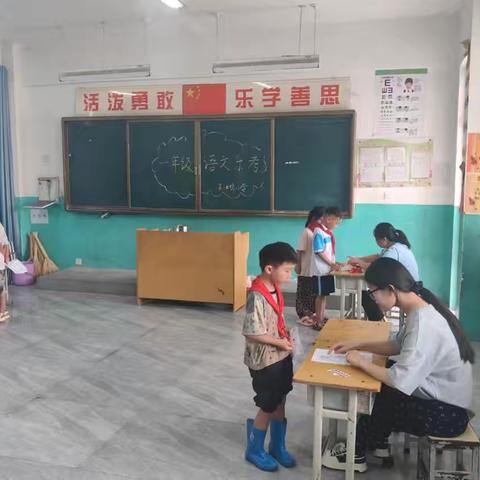 “缤纷童年，趣味乐考”——小留镇吴油坊小学无纸化乐考