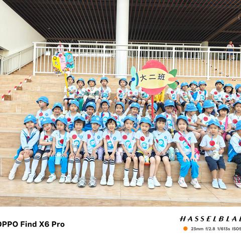 大二班参观小学掠影