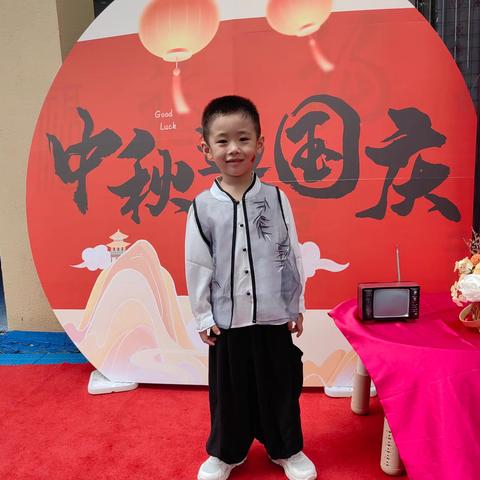 小二班国庆中秋活动剪影（3）