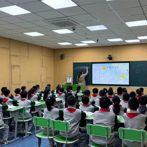 善和和悦真课堂——单县人民路小学二年级校内公开课