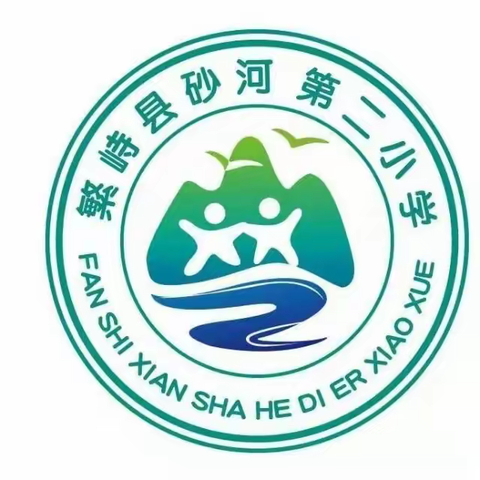 “缅怀一代伟人，争做时代新人”——纪念毛泽东诞辰130周年”中华魂演讲比赛