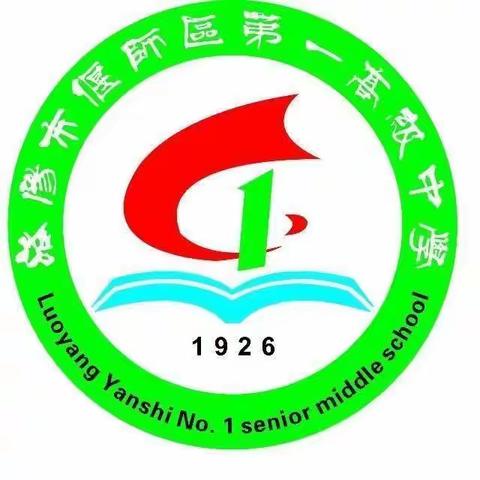 军歌嘹亮，青春激扬