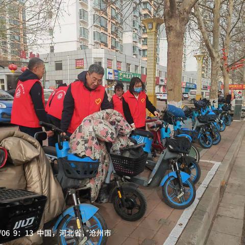 信息中心开展“学习雷锋 争做好人”志愿服务活动