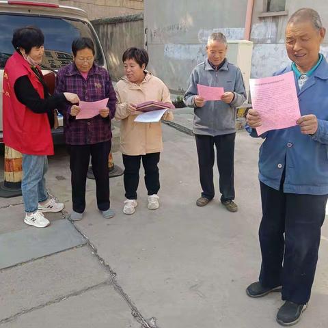 最美志愿红——南山社区小喇叭们上线了