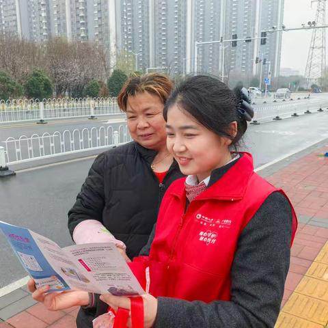 整治拒收现金，优化现金环境