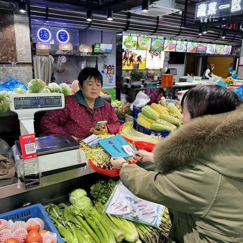 光大银行建邺支行组织开展整治拒收现金宣传活动简报