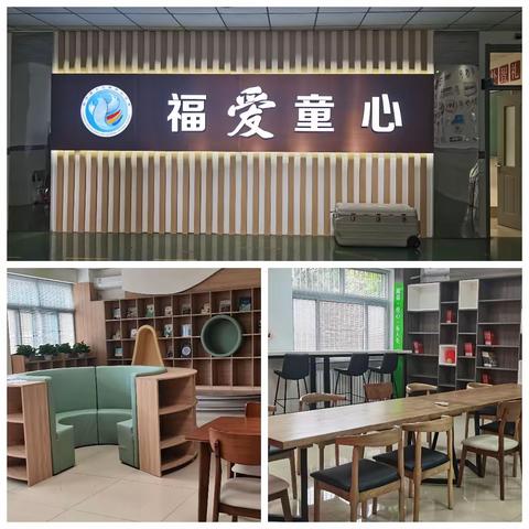 京蒙帮扶暖心助力， 教育之路携手同行        ——罕乌拉小学教师赴昌平区十三陵中心小学