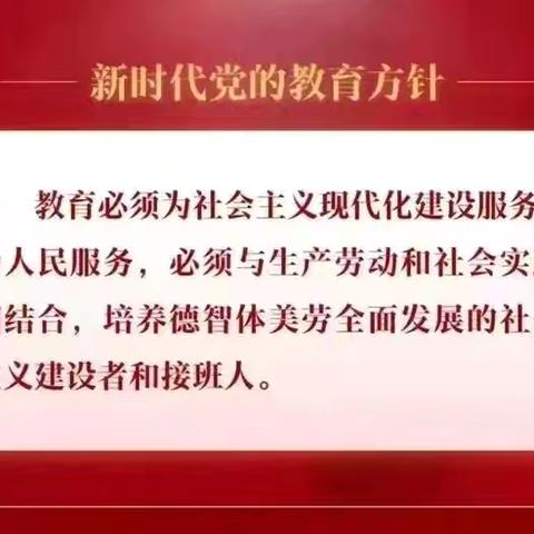 【罕乌拉小学】【幸福·德育】喜报|冠军殊荣， “足”够精彩！