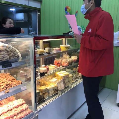 济南农商银行王舍人支行开展“零钱包”推广活动，优化现金支付环境