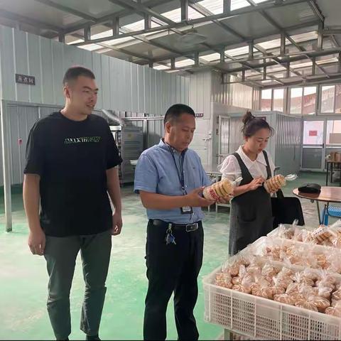 长治市市场监督管理局高新区分局老顶山市场监督管理所开展月饼生产及经销企业专项检查