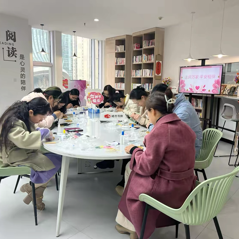 建华南街道智汇城社区妇联 ‍开展“三八”妇女节家政进社区活动