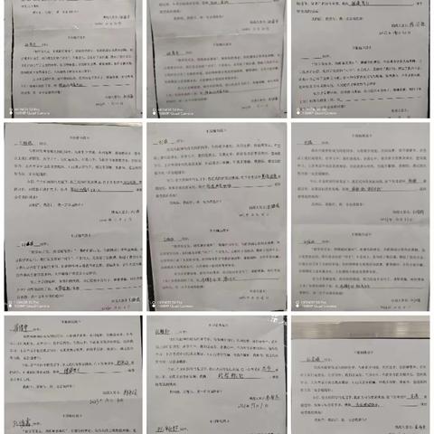 你追我赶，拼搏争先