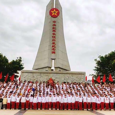 游趣味香樟园，观演感悟长征精神