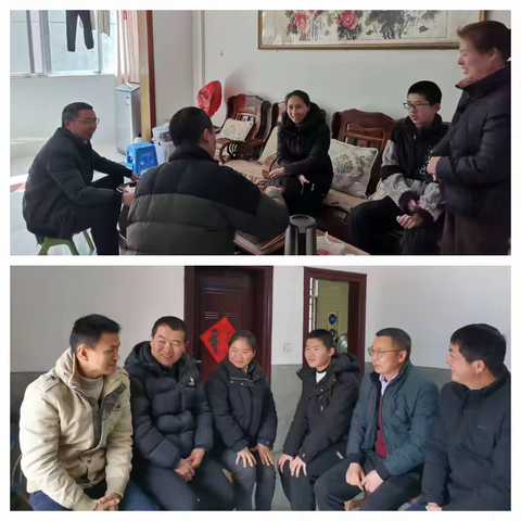 温情连线 共护成长 --大田七中八年级开展寒假家访活动