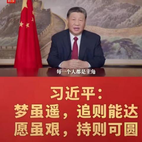 宝荣之中的简篇