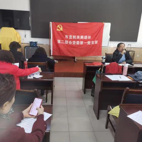 宝荣之中的简篇