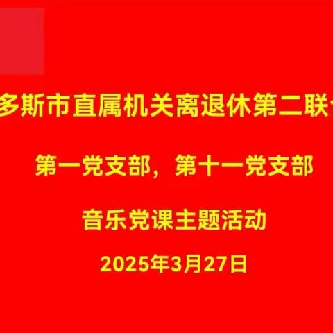 宝荣之中的简篇