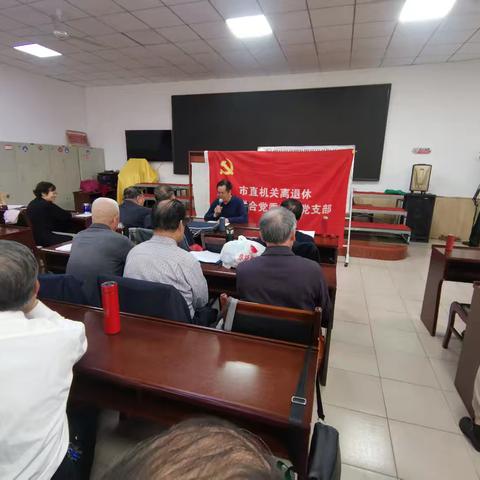 宝荣之中的简篇