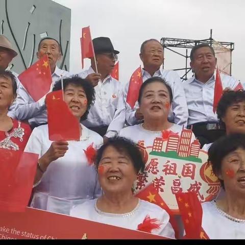 暖城欢歌庆华诞 千人同唱颂祖国