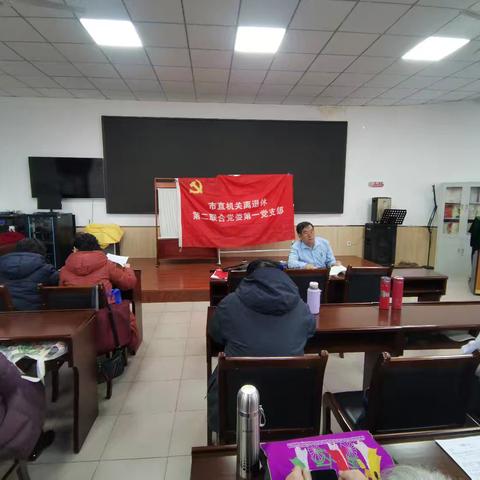 “十五五”时期发展指导方针学习活动纪实