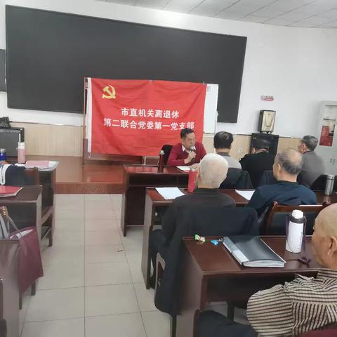 宝荣之中的简篇