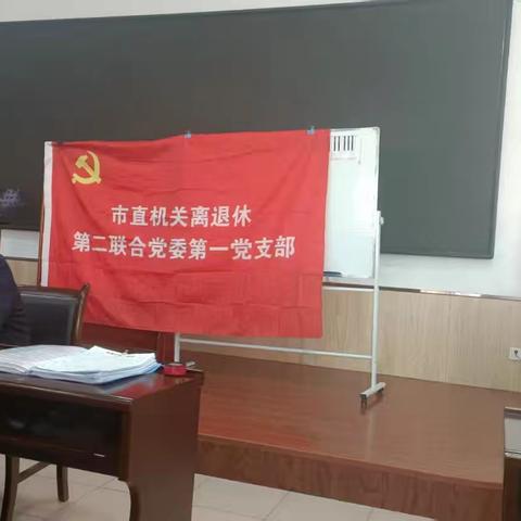 宝荣之中的简篇