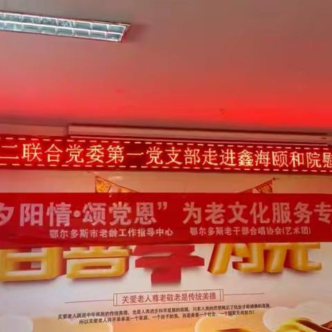 宝荣之中的简篇