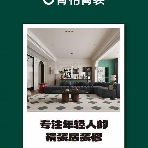 【三一云谷】九月十九号施工进度