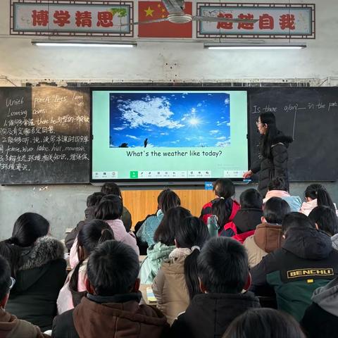 教以共进，研以致远—三空一中小学部英语教研活动