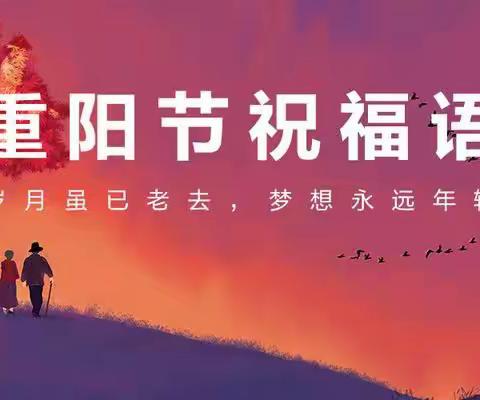 霍州开元支行关爱老人，从我做起。