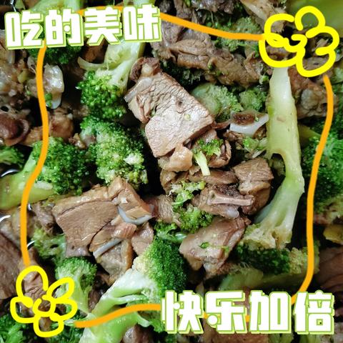 童星午托一周营养食谱 星期一 午餐：杏鲍菇炒鸡、肉丝玉米炒冬瓜，蒜香娃娃菜，猪肉虫草花汤。 午点：香芋南瓜、西米露糖水。