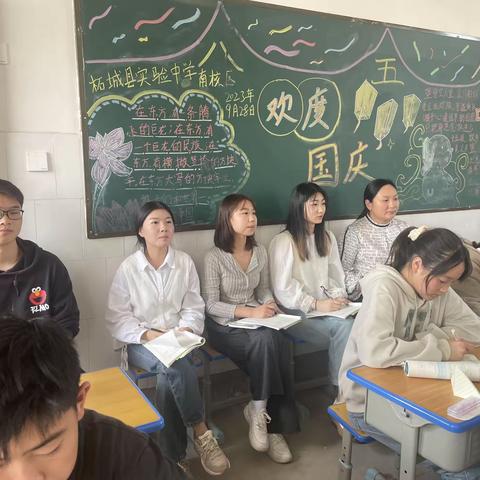 数中有学，学而乐数————柘城县实验中学教育集团南校区数学教研活动。