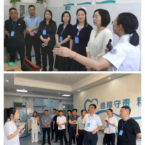 许昌市卫生健康委员会组织召开全市“五个100”实践样板和县域医疗卫生次中心建设工作推进会