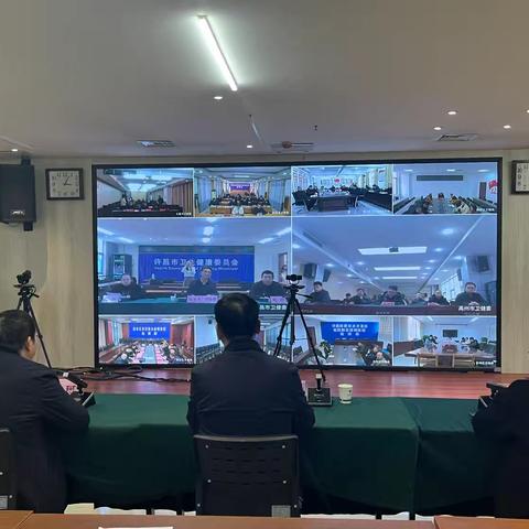 许昌市卫生健康委召开2024年度基层卫生健康暨巩固健康帮扶成果与乡村振兴有效衔接视频工作推进会