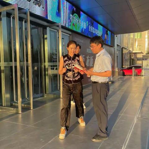 全民反诈，你我同行——德州银行滨州分行营业部反诈宣传活动