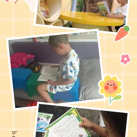 “一年级‘趣’实践，夏日成长奇遇记”——一年级暑假实践作业总结