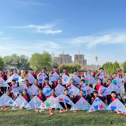 筝筝日上，春日纸鸢——滨城区授田英才学园2019级7班《纸鸢》课程研学活动