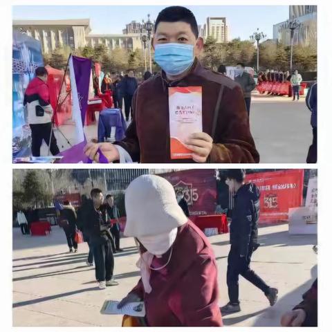 光大银行包头高新开发支行开展2024年“现金服务进社区、进市场便民活动”专题报告