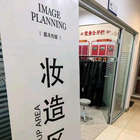 《光影相约•拥“保”未来》 ——西南河支行肖像摄影活动纪实