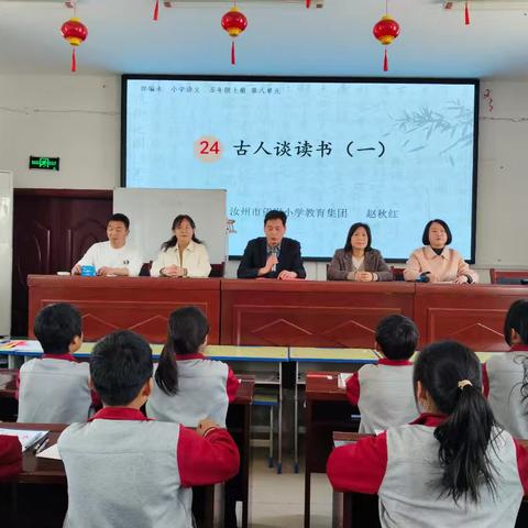 深耕教研沃土，静待教育花开——汝州市小屯镇语文教研活动纪实